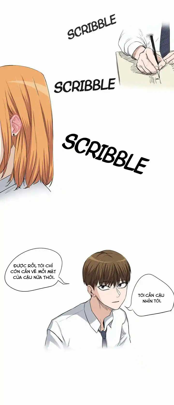 Drawing Romance Ch. 1 第4页