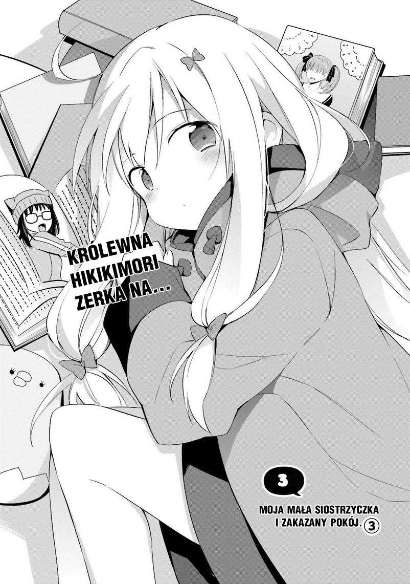 Eromanga Sensei Vol. 1 Ch. 3 第3页