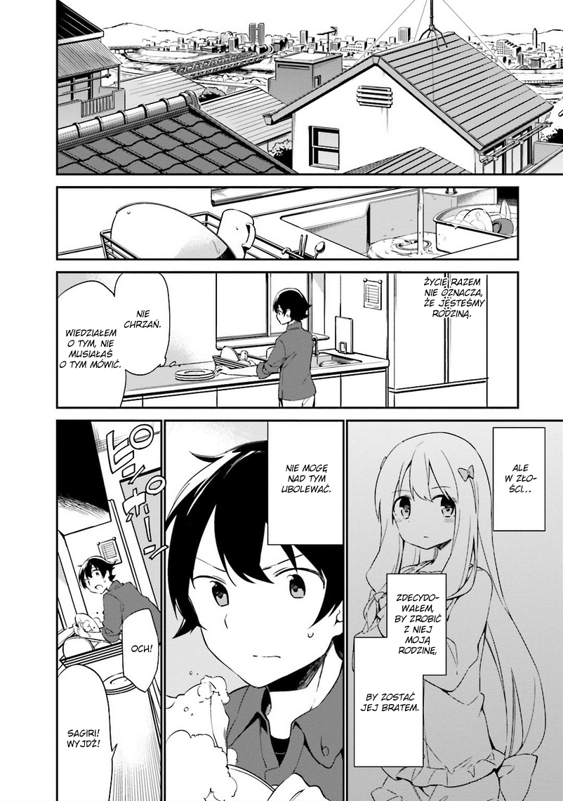 Eromanga Sensei Vol. 1 Ch. 3 第33页