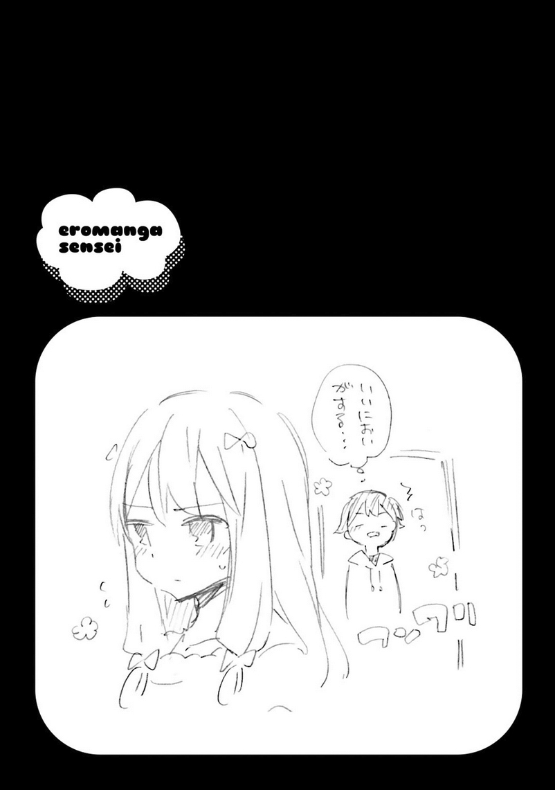 Eromanga Sensei Vol. 1 Ch. 3 第36页