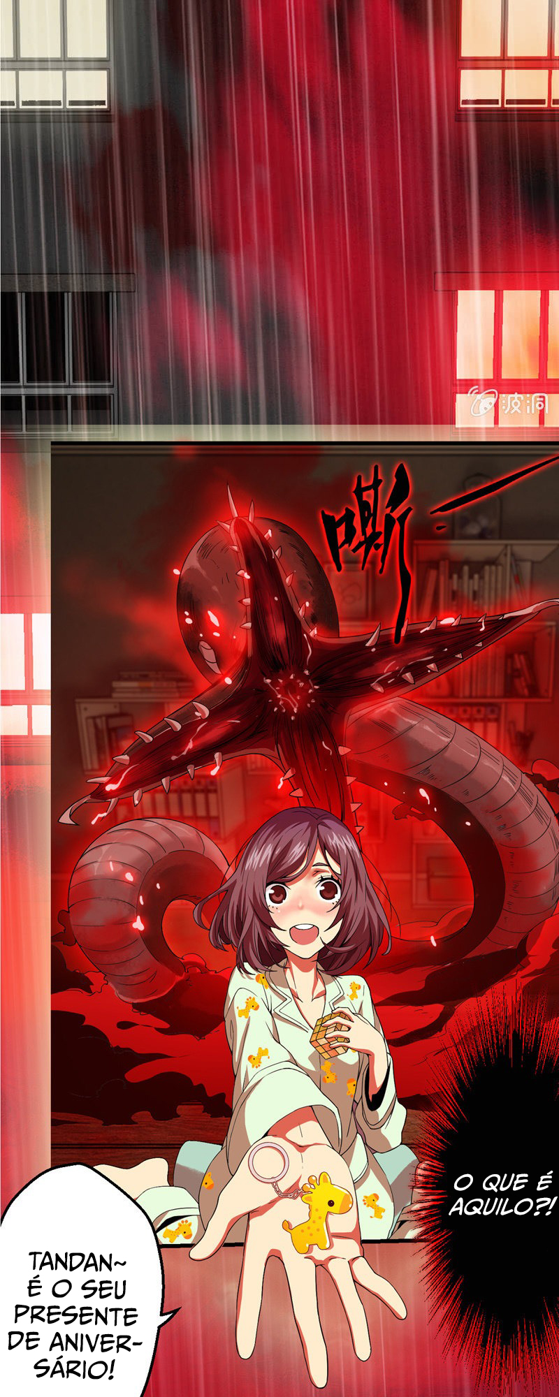 Energy Hunters Ch. 0 第17页