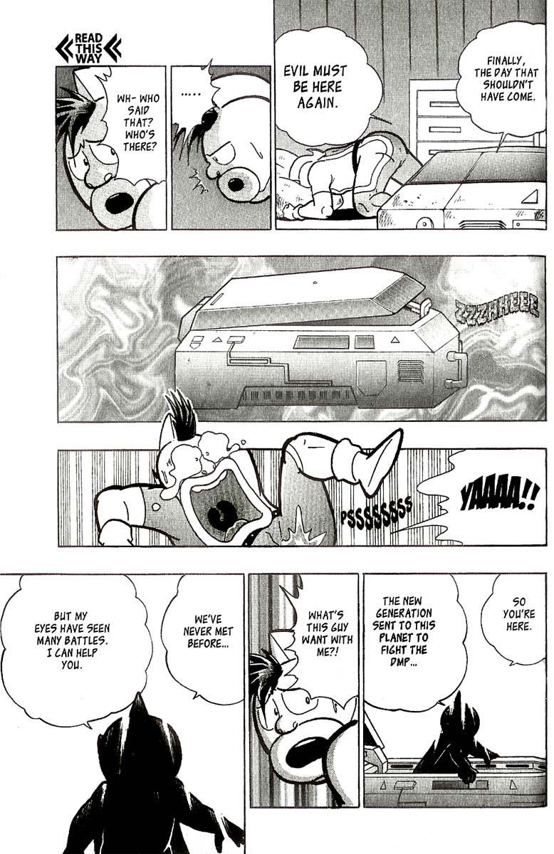 Kinnikuman II Sei - 2nd Generation The Shoot 第33页