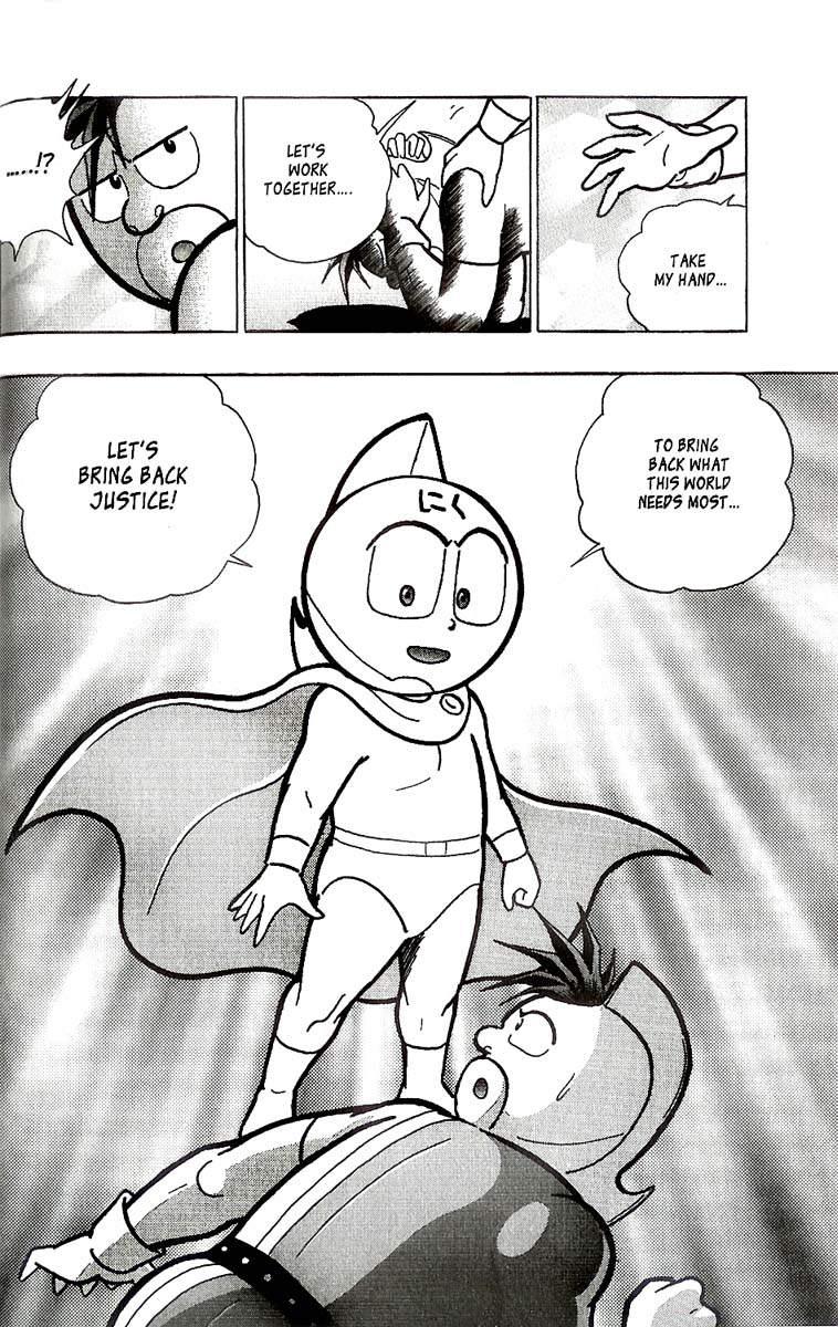 Kinnikuman II Sei - 2nd Generation The Shoot 第34页