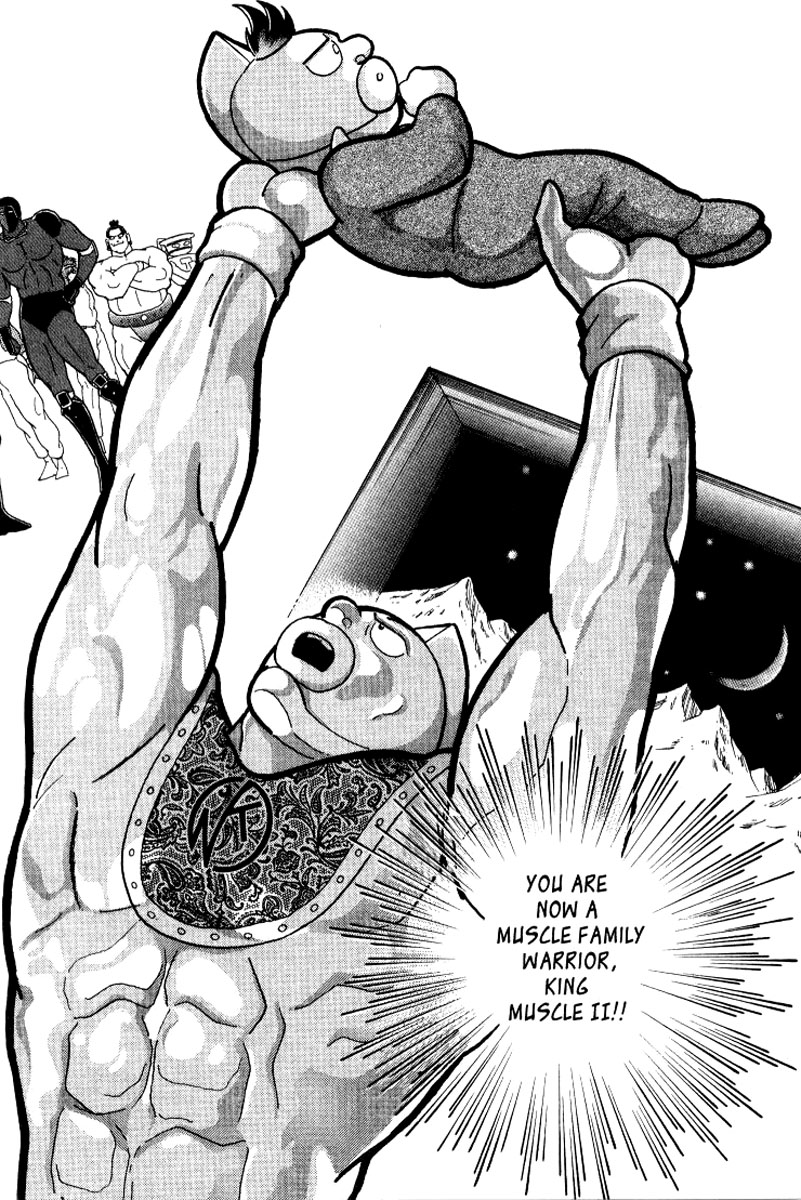 Kinnikuman II Sei - 2nd Generation The Shoot 第5页