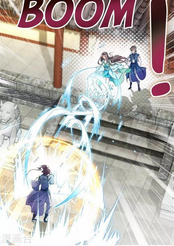 Divine Spirit Martial Emperor Episode 1 第11页
