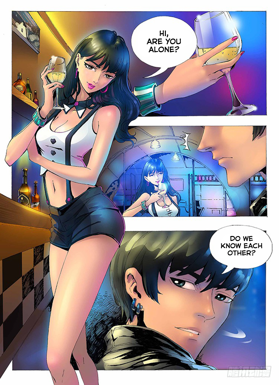 Táng yín zài yì jiè 第6页