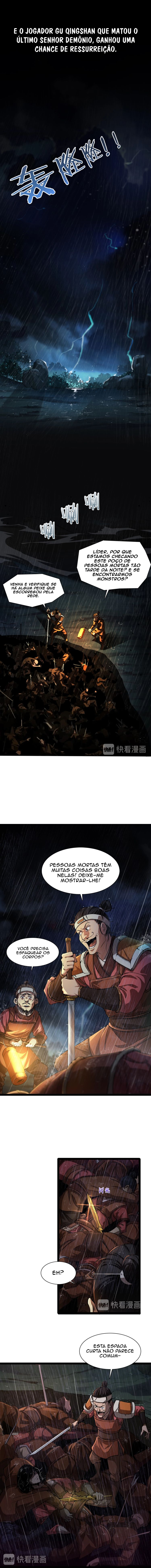 Apocalypse Online 第8页