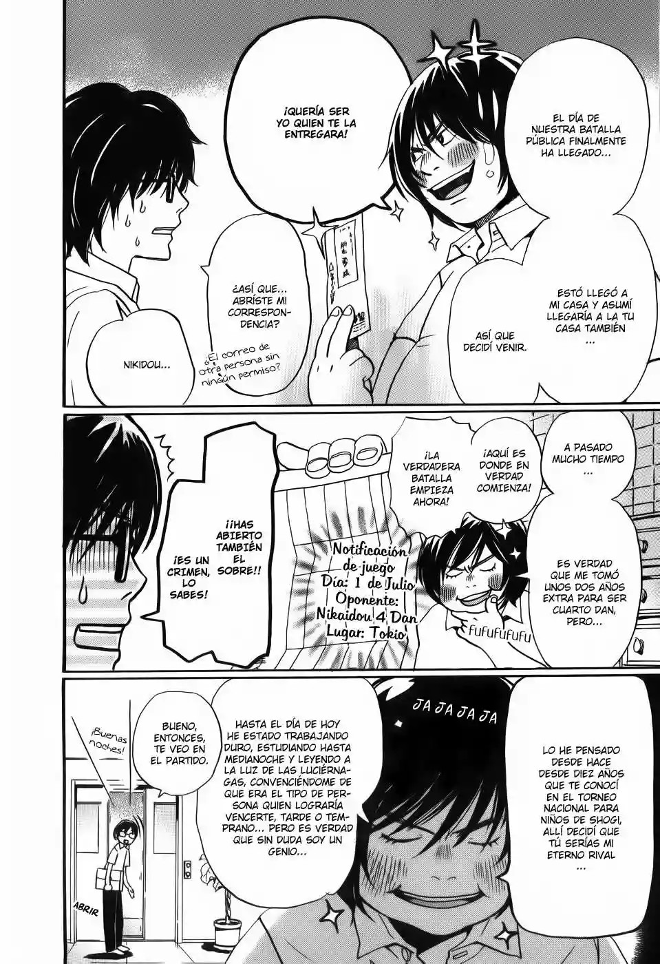 March Comes in Like a Lion Vol. 1 Ch. 2 第16页