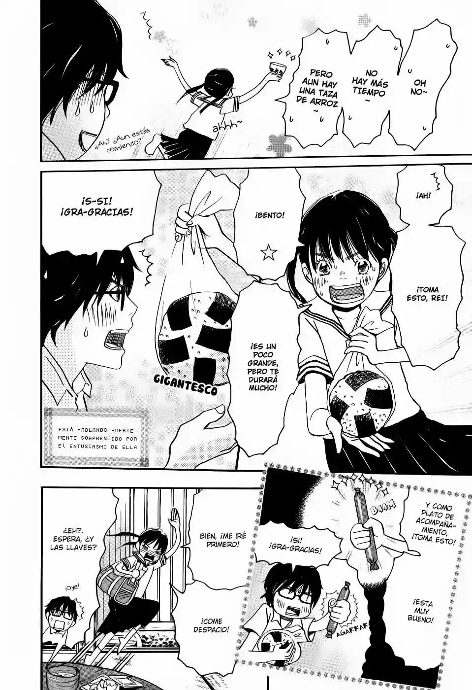 March Comes in Like a Lion Vol. 1 Ch. 2 第6页