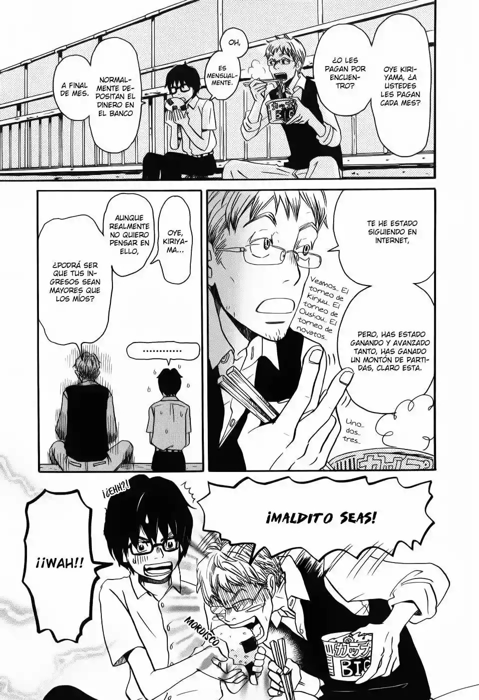 March Comes in Like a Lion Vol. 1 Ch. 2 第9页