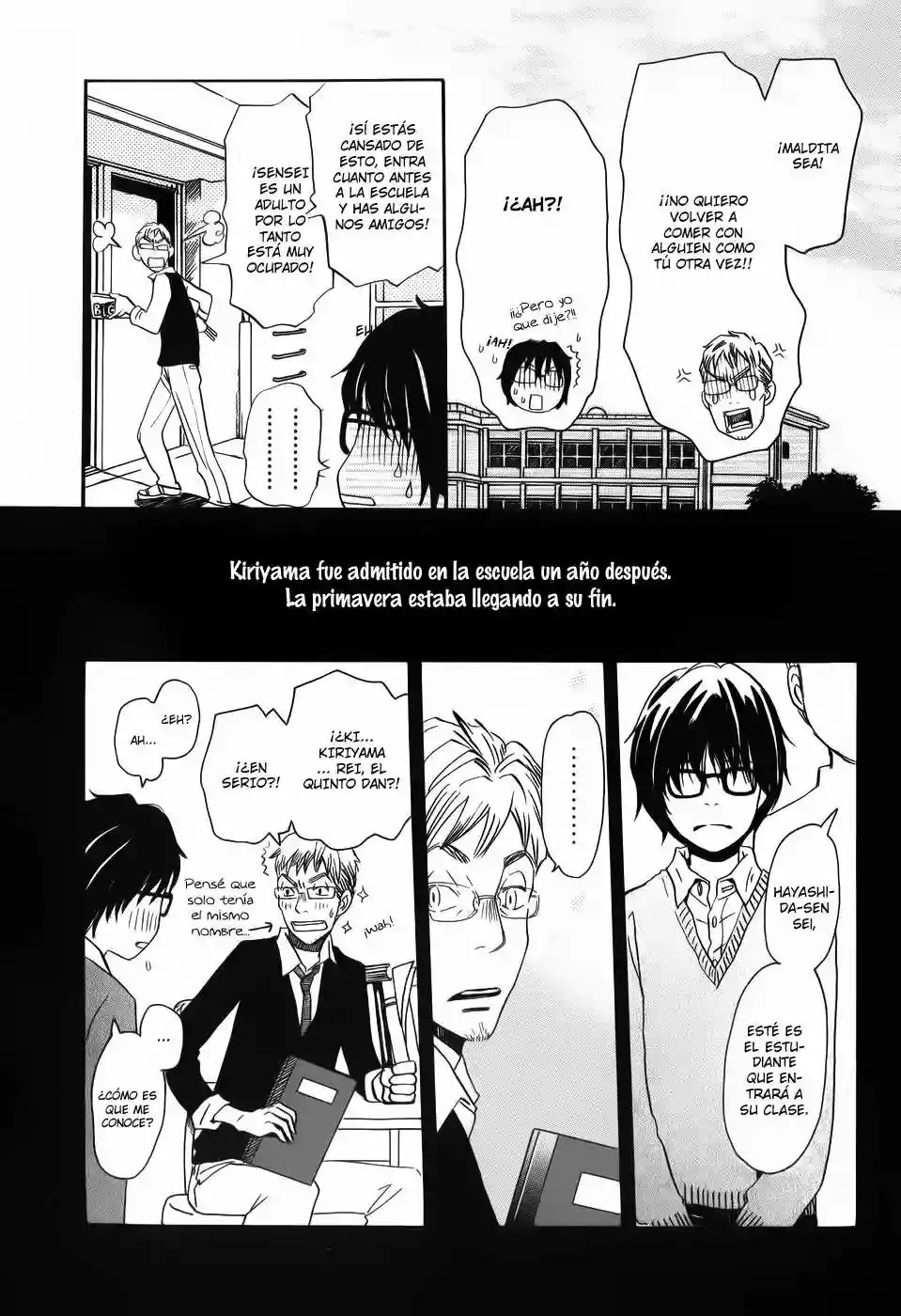 March Comes in Like a Lion Vol. 1 Ch. 2 第10页