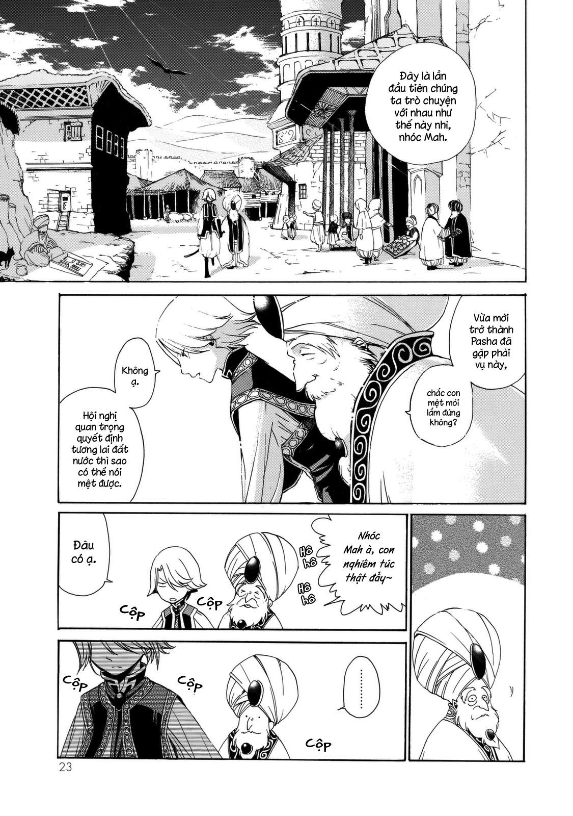 Shoukoku no Altair 1 Fasıl: Tướng quân Đại bàng vàng 第21页