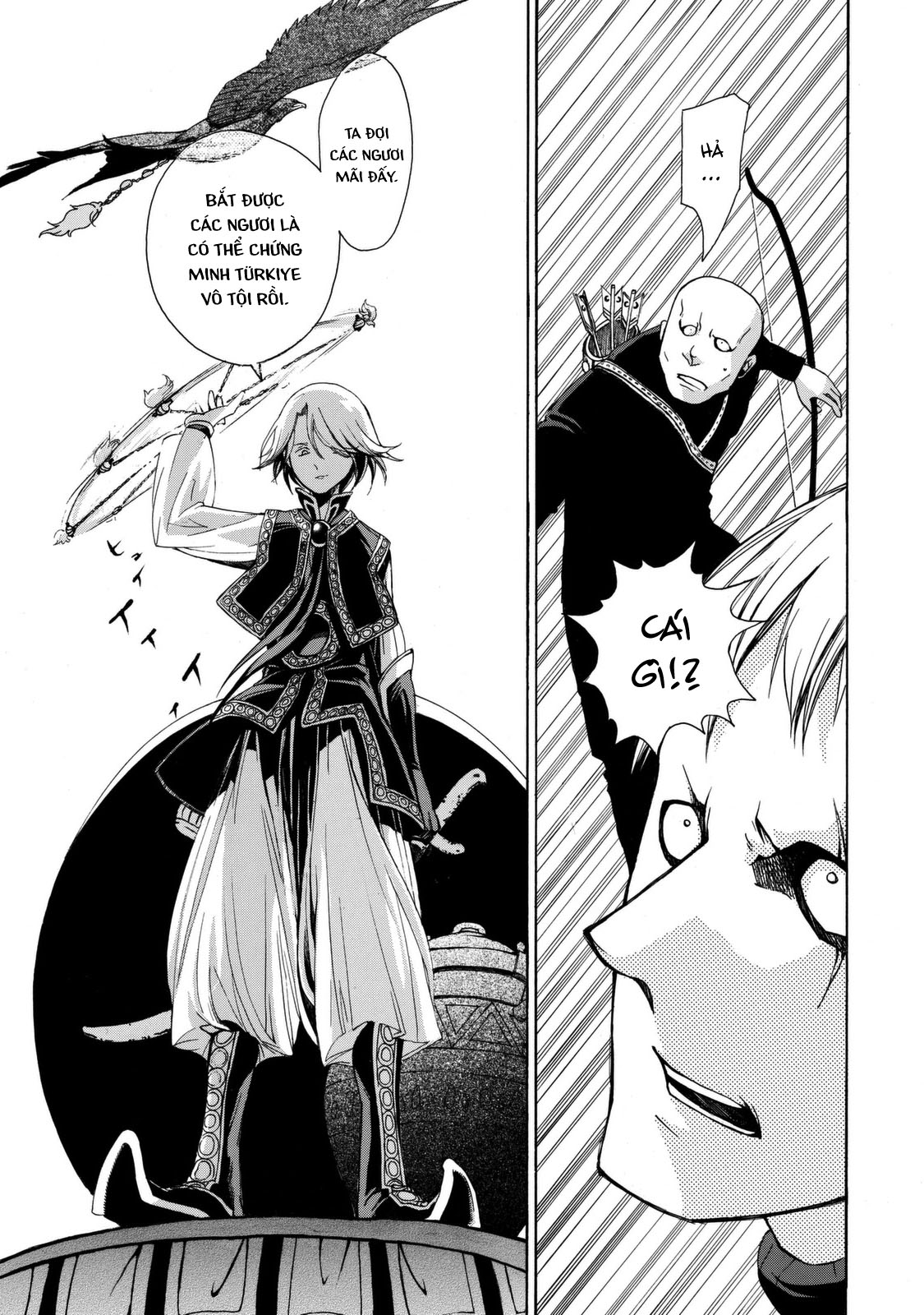 Shoukoku no Altair 1 Fasıl: Tướng quân Đại bàng vàng 第53页