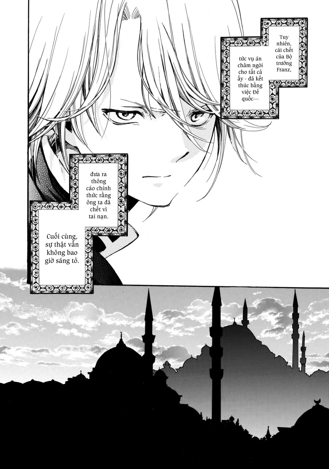 Shoukoku no Altair 1 Fasıl: Tướng quân Đại bàng vàng 第62页