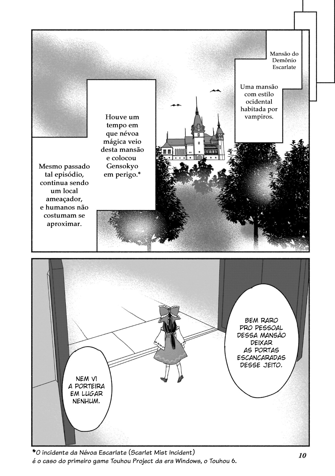 Touhou Chireikiden: Hansoku Tantei Satori Começa o Caso da Mansão do Demônio Escarlate (Parte I) 第11页