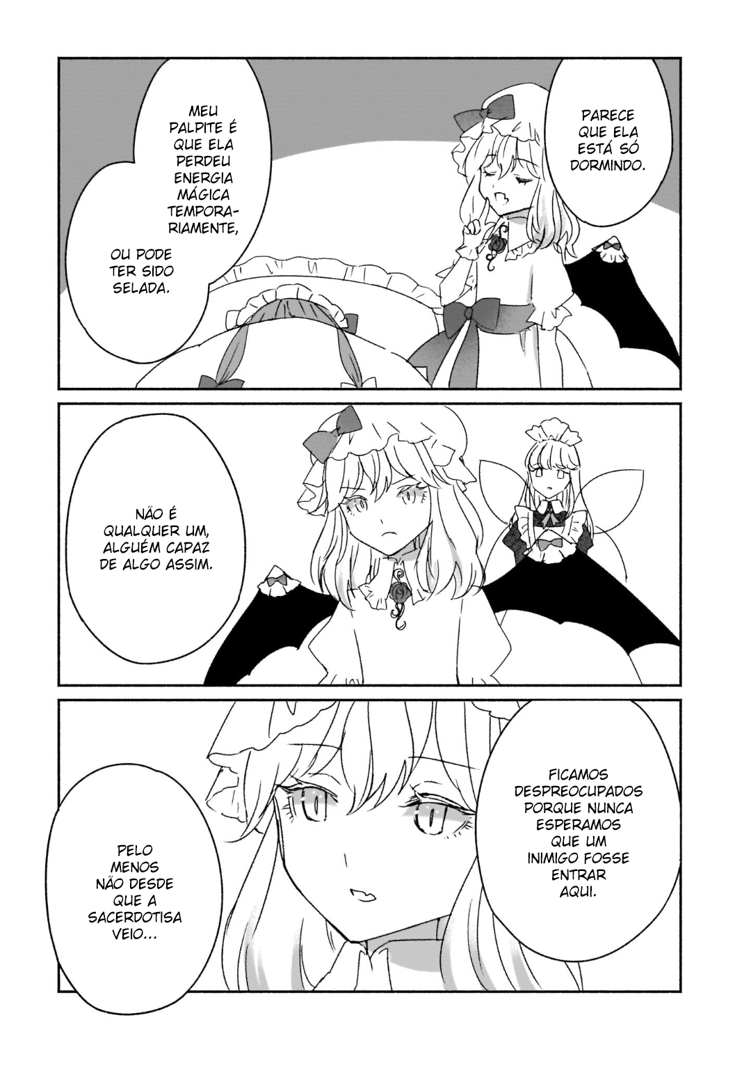 Touhou Chireikiden: Hansoku Tantei Satori Começa o Caso da Mansão do Demônio Escarlate (Parte I) 第24页