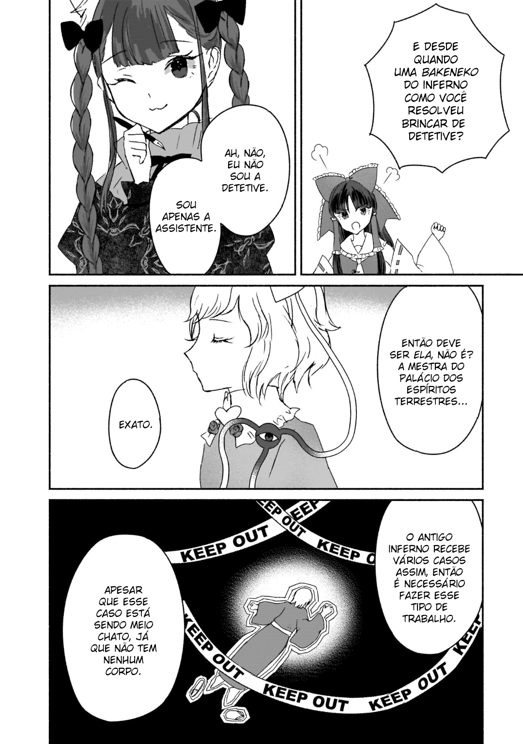 Touhou Chireikiden: Hansoku Tantei Satori Começa o Caso da Mansão do Demônio Escarlate (Parte I) 第29页