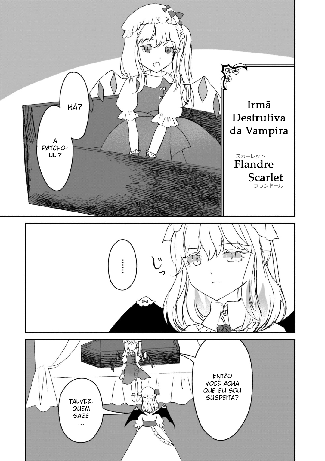 Touhou Chireikiden: Hansoku Tantei Satori Começa o Caso da Mansão do Demônio Escarlate (Parte I) 第32页