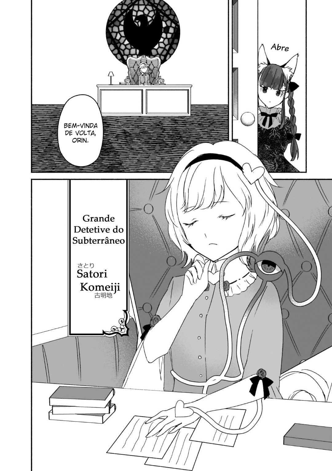 Touhou Chireikiden: Hansoku Tantei Satori Começa o Caso da Mansão do Demônio Escarlate (Parte I) 第35页