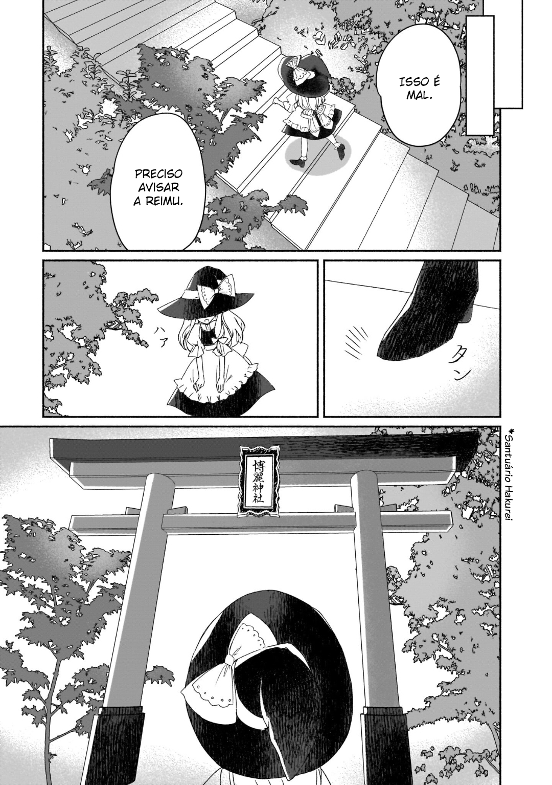 Touhou Chireikiden: Hansoku Tantei Satori Começa o Caso da Mansão do Demônio Escarlate (Parte I) 第6页