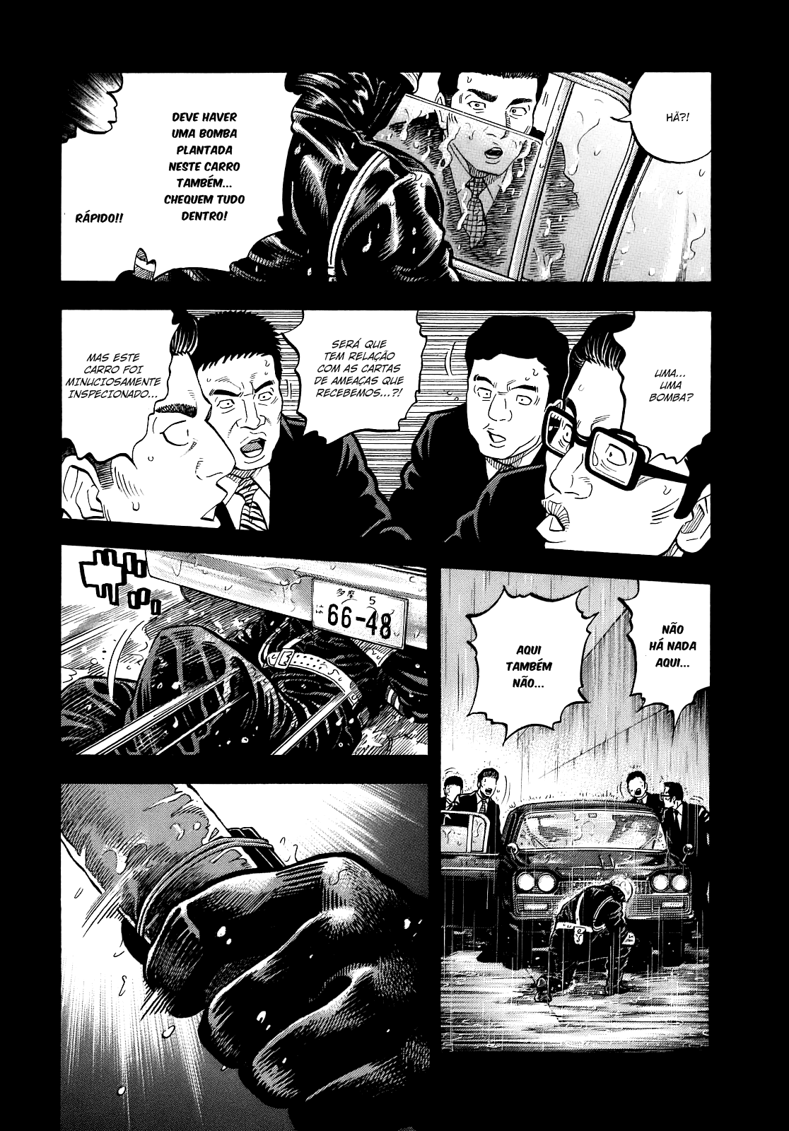 Montage Divergência 第5页