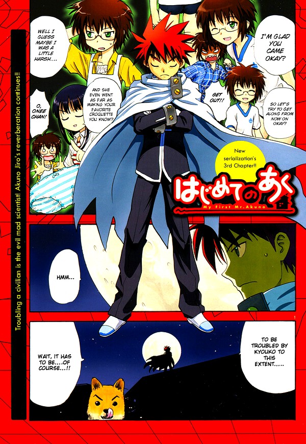 My First Evil One Fantastic Bod 第1页
