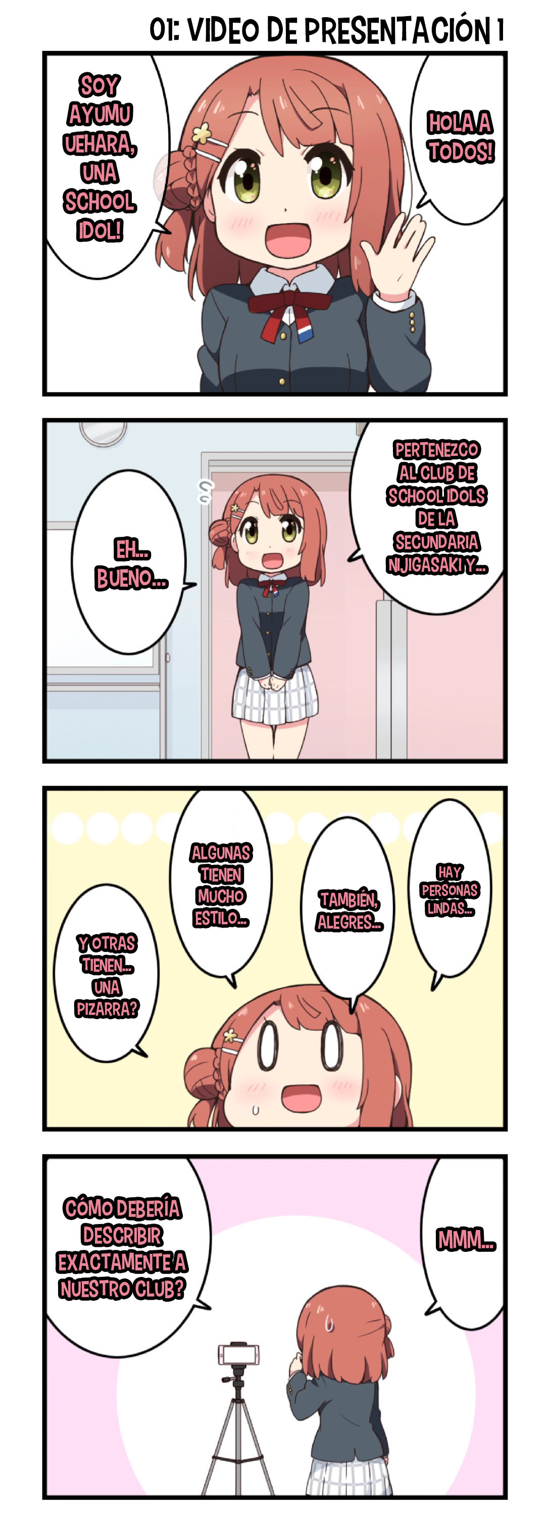 Nijiyon 第7页