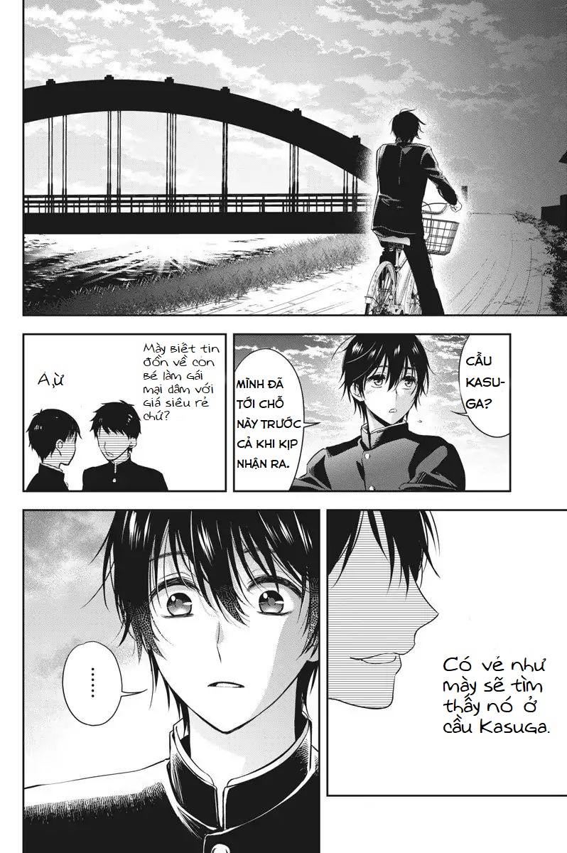 By Spring 24 yên 第27页