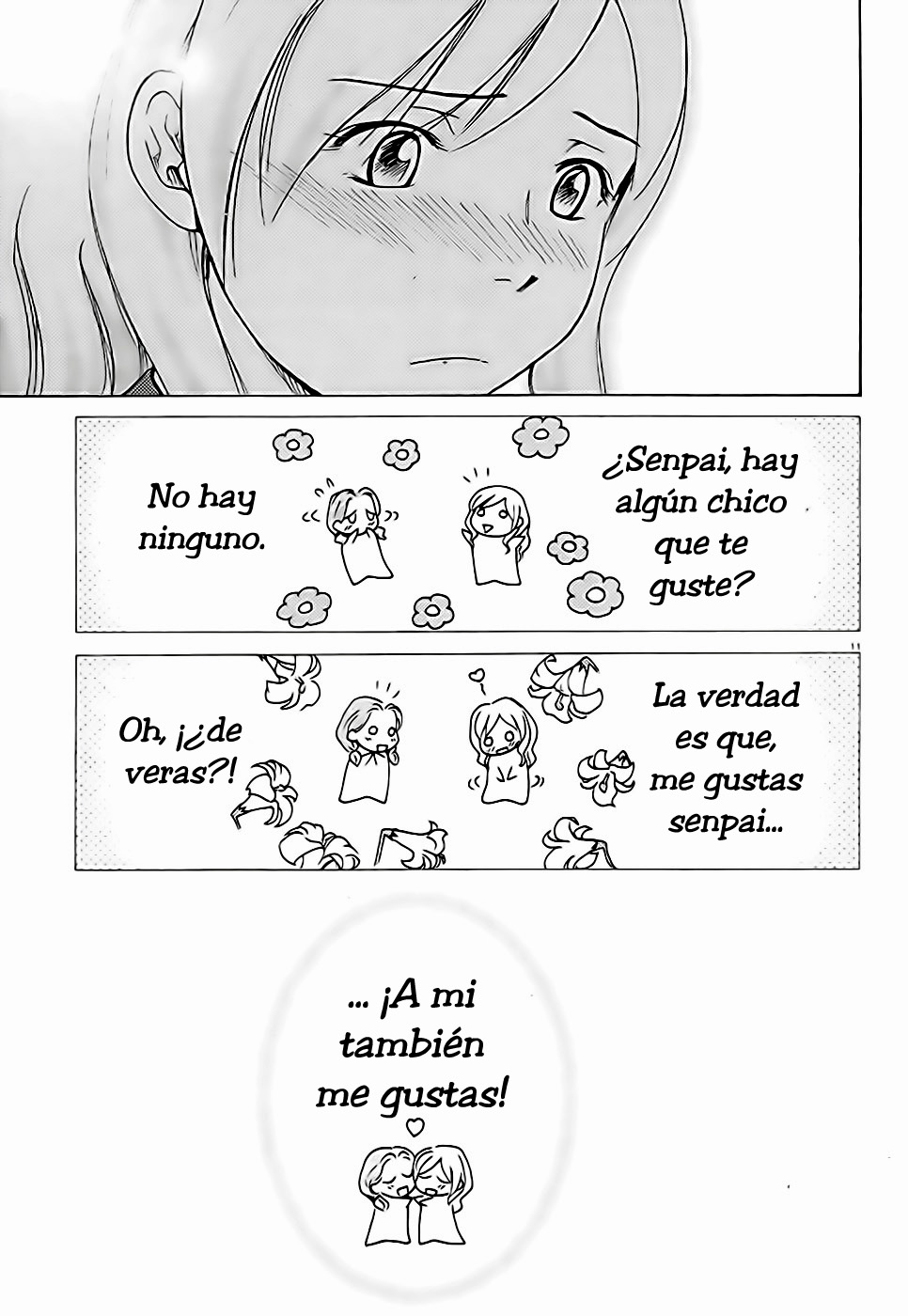Sasameki Koto Vol. 1 Ch. 1 第16页