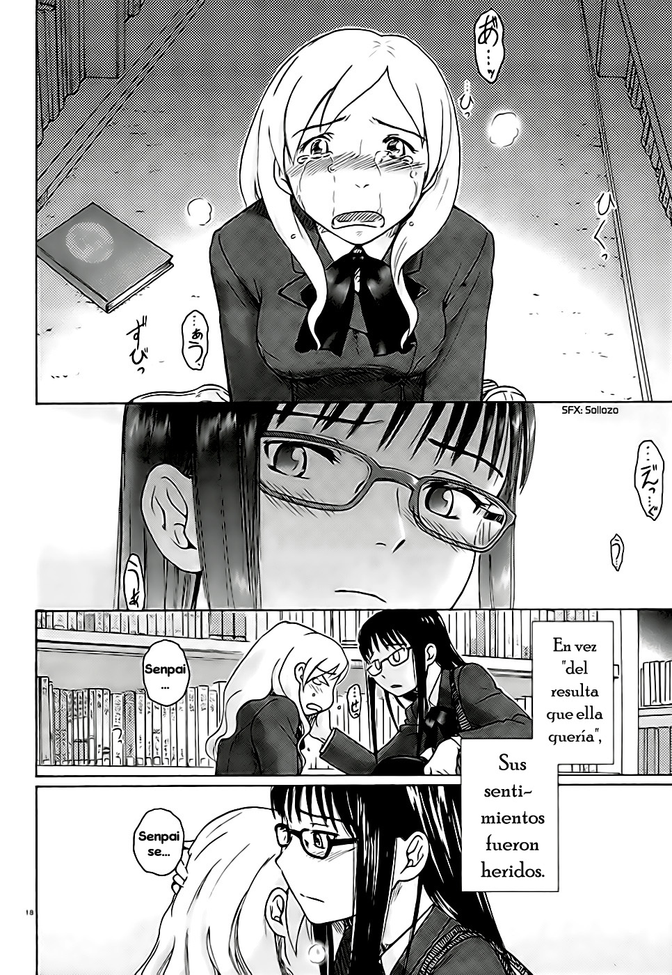 Sasameki Koto Vol. 1 Ch. 1 第23页