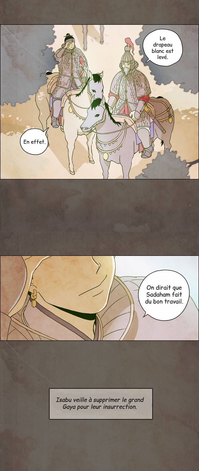 The Moon That Rises in the Day Prologue 第16页