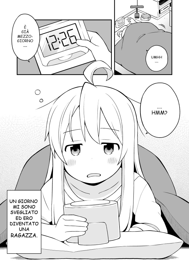 Onii-chan wa Oshimai! Mahiro e l'inaspettato nuovo corpo 第2页