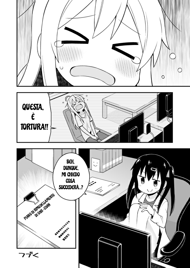 Onii-chan wa Oshimai! Mahiro e l'inaspettato nuovo corpo 第13页