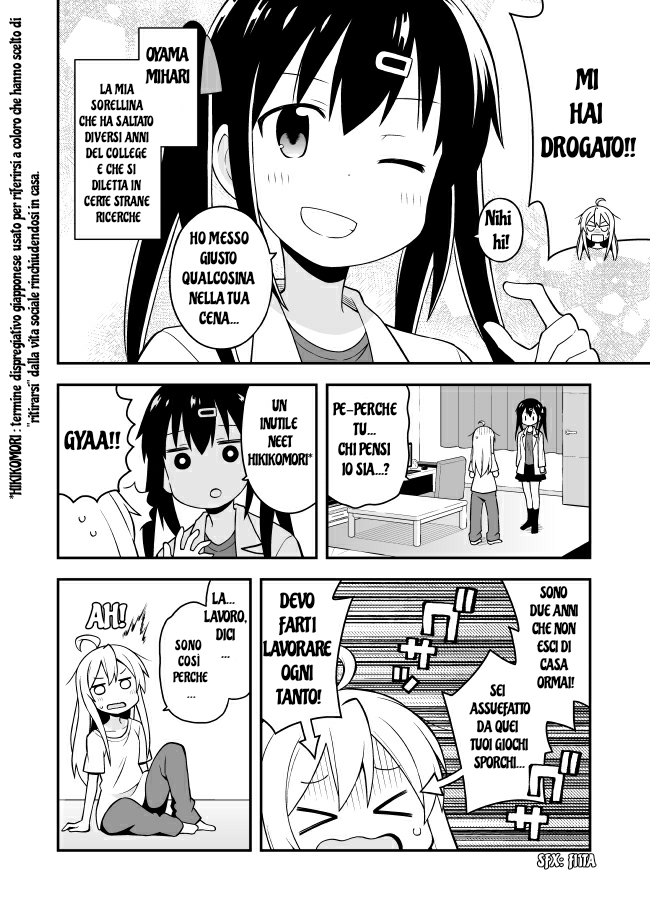 Onii-chan wa Oshimai! Mahiro e l'inaspettato nuovo corpo 第9页