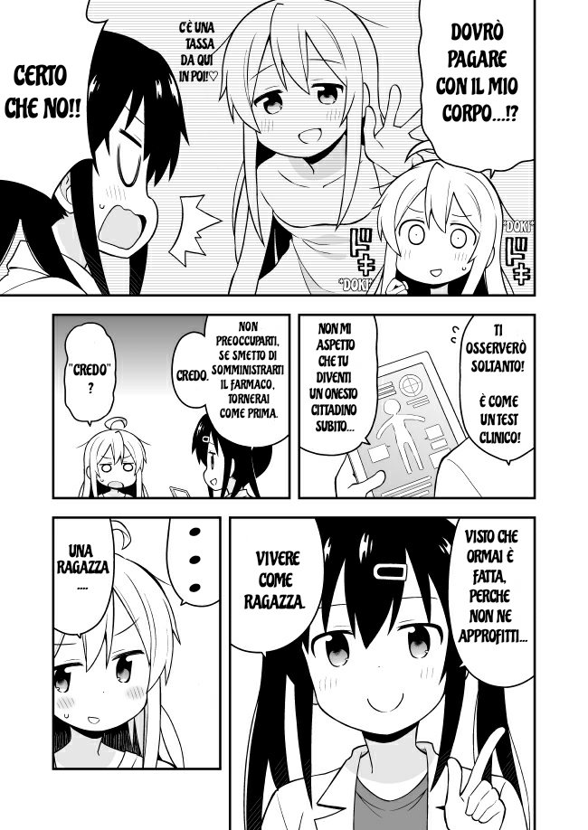 Onii-chan wa Oshimai! Mahiro e l'inaspettato nuovo corpo 第10页