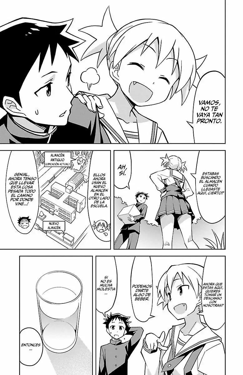 Atsumare! Fushigi Kenkyu-bu Vol. 1 Ch. 1 第13页