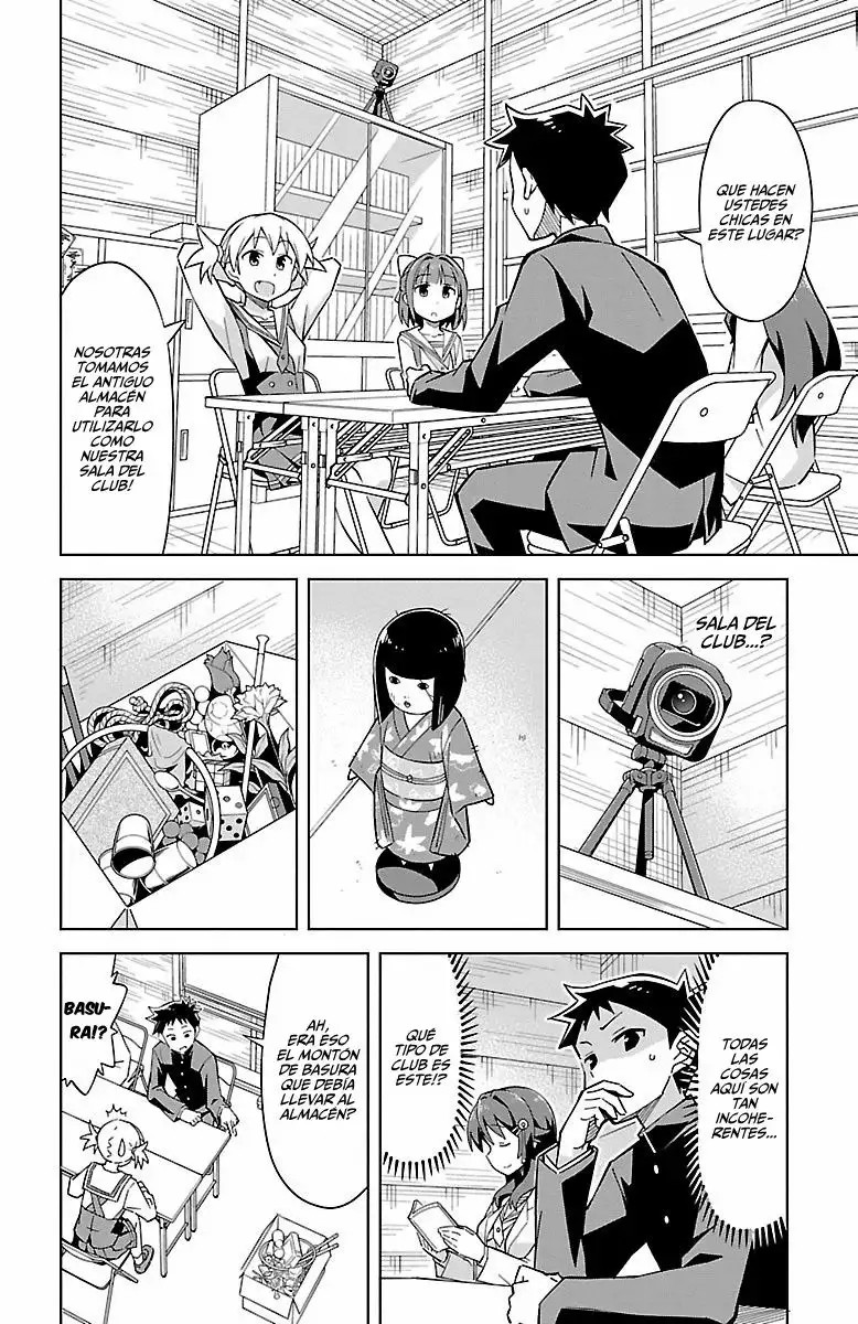 Atsumare! Fushigi Kenkyu-bu Vol. 1 Ch. 1 第14页