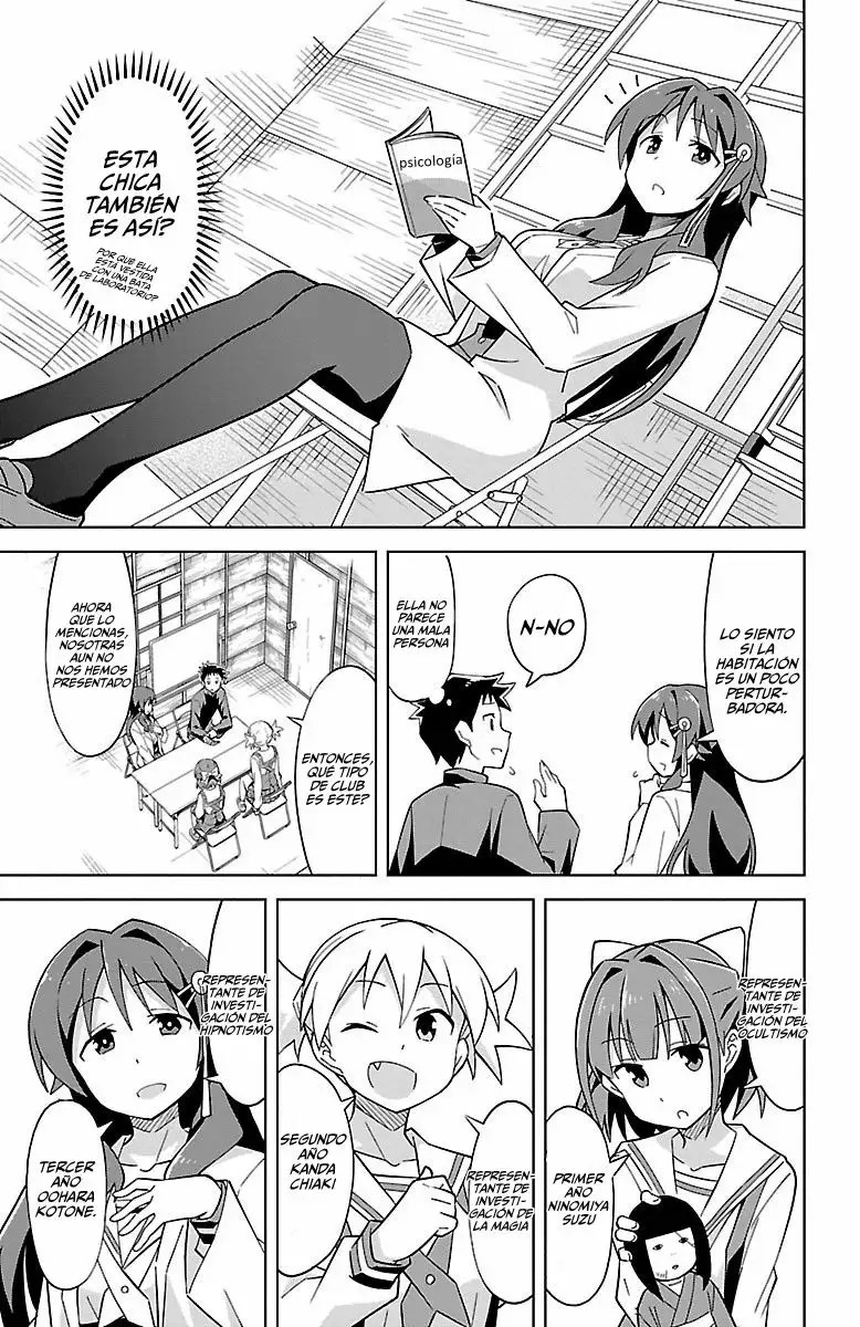 Atsumare! Fushigi Kenkyu-bu Vol. 1 Ch. 1 第17页