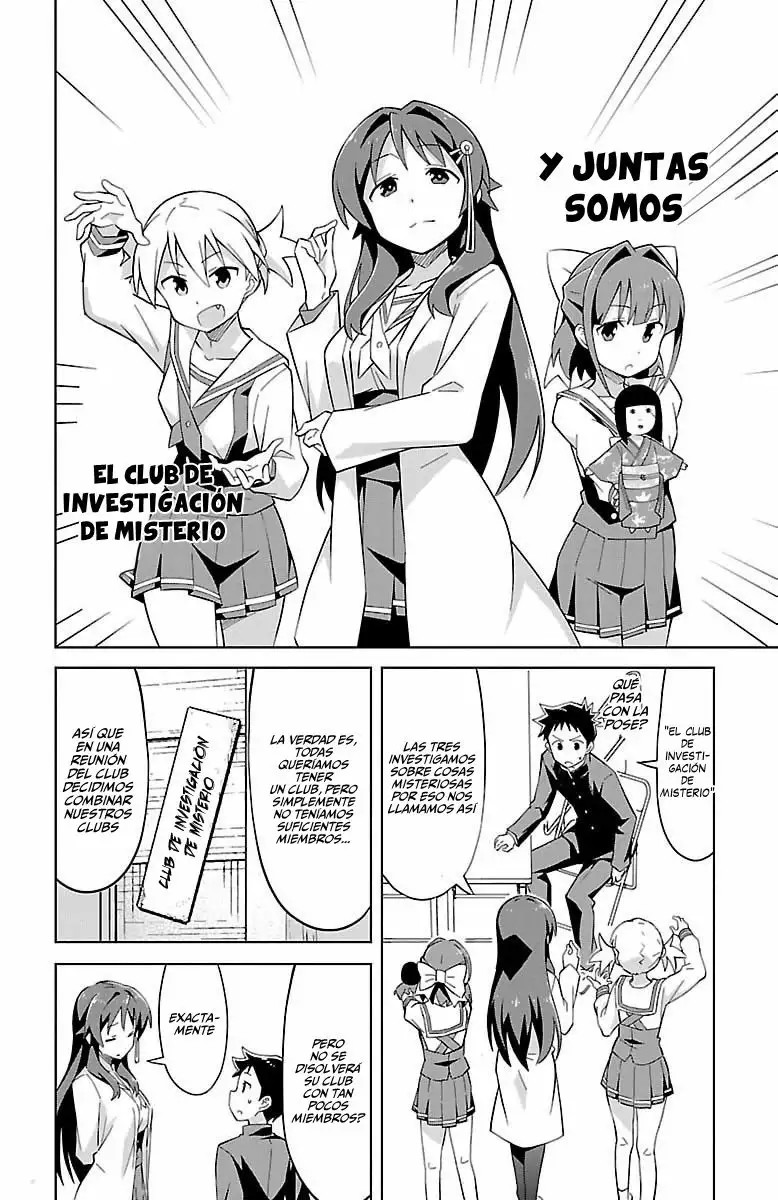 Atsumare! Fushigi Kenkyu-bu Vol. 1 Ch. 1 第18页