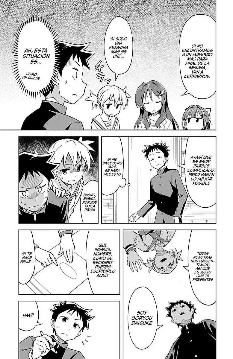 Atsumare! Fushigi Kenkyu-bu Vol. 1 Ch. 1 第19页