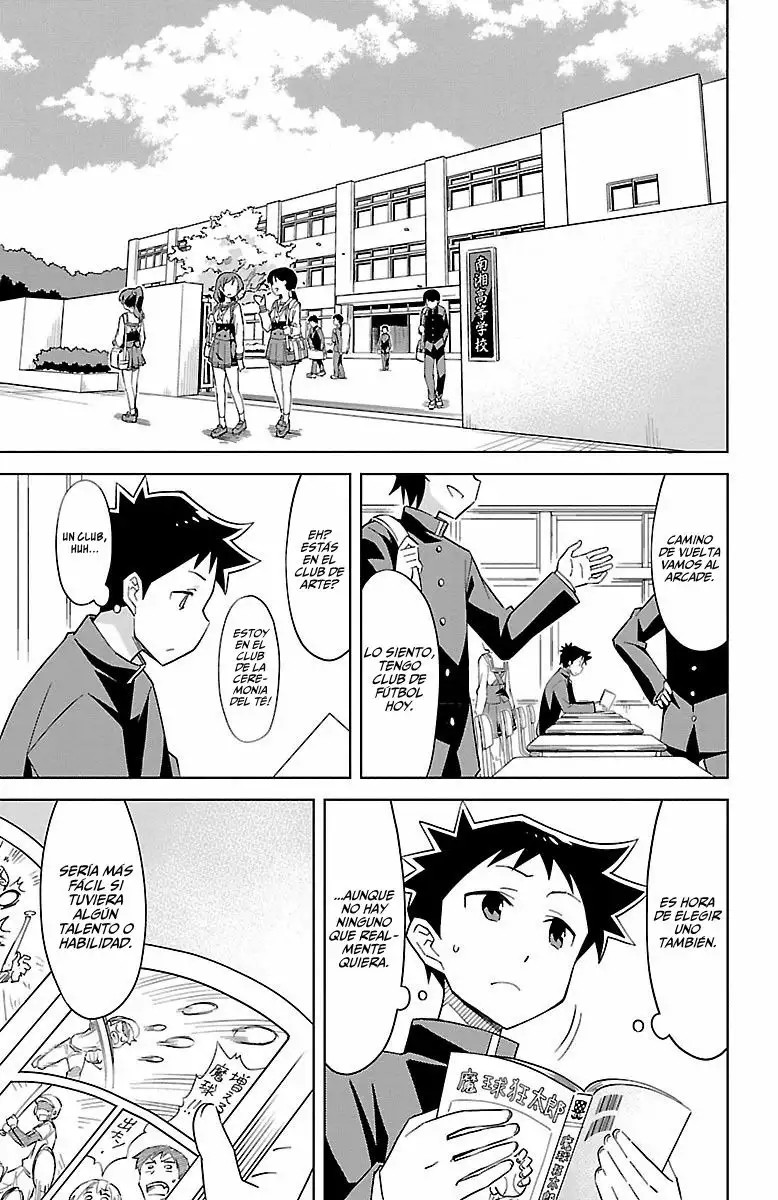 Atsumare! Fushigi Kenkyu-bu Vol. 1 Ch. 1 第9页