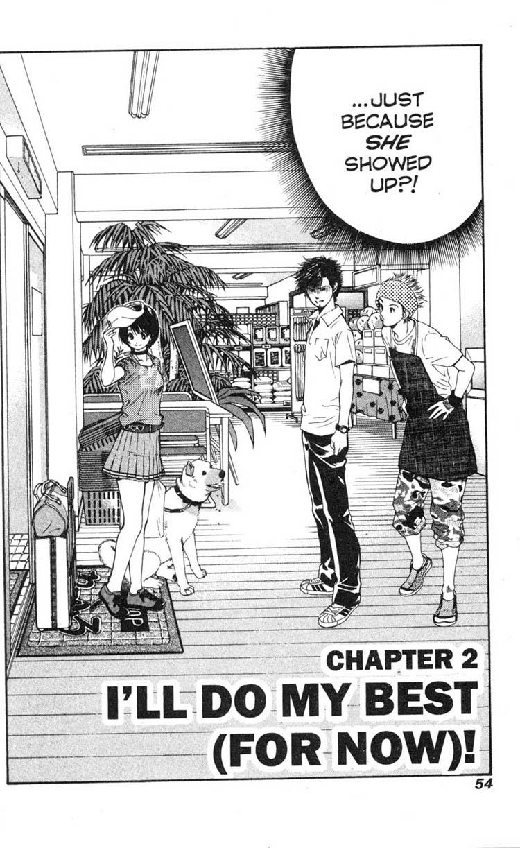 Inubaka I'll Do My Best (for now) 第2页