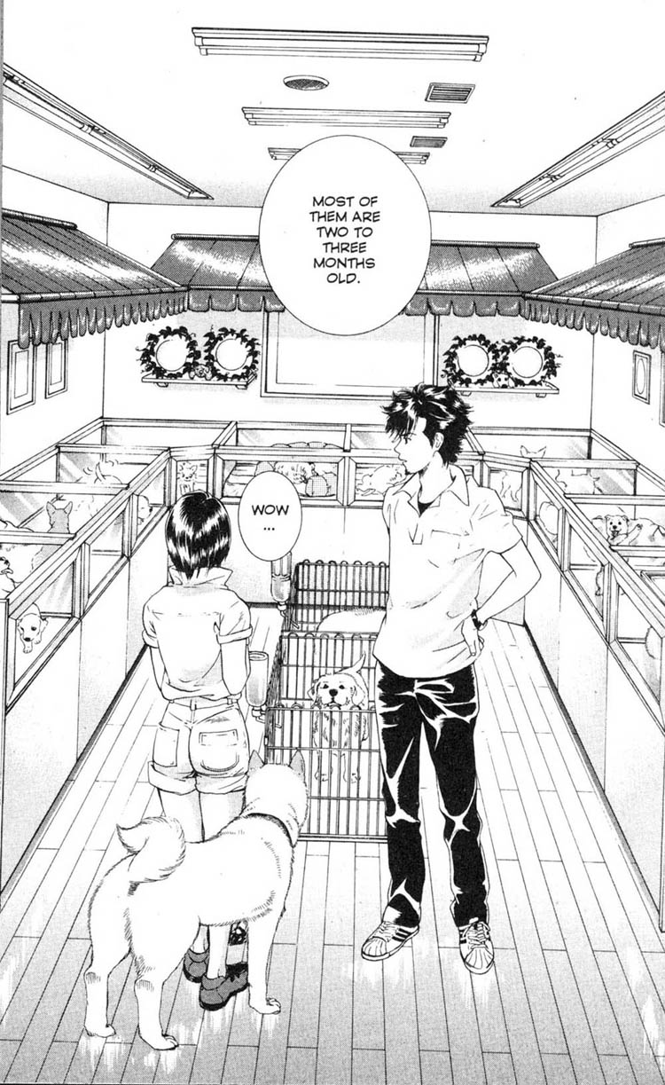 Inubaka I'll Do My Best (for now) 第13页