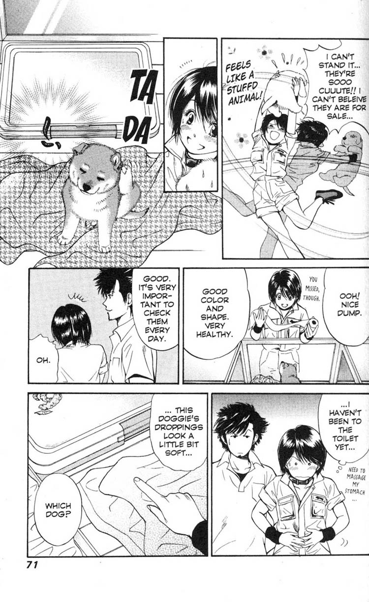 Inubaka I'll Do My Best (for now) 第19页