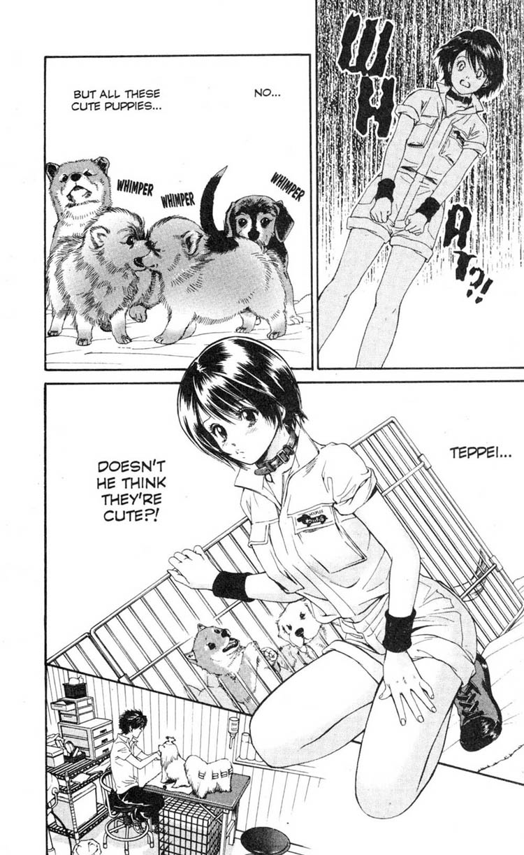 Inubaka I'll Do My Best (for now) 第21页
