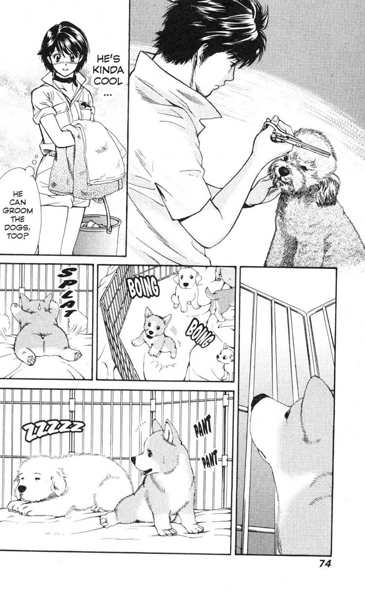 Inubaka I'll Do My Best (for now) 第22页