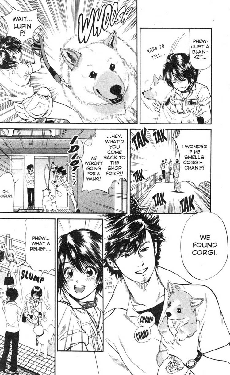 Inubaka I'll Do My Best (for now) 第28页