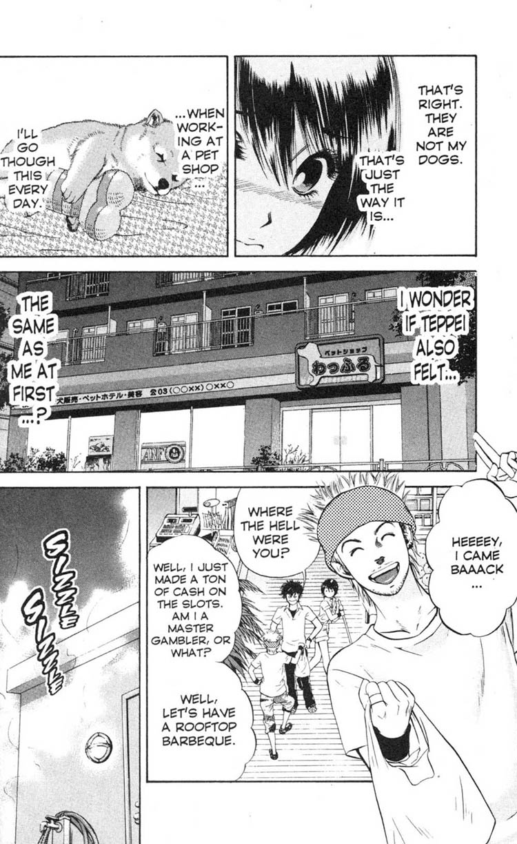 Inubaka I'll Do My Best (for now) 第32页