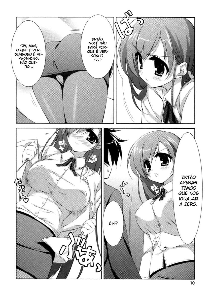 Asa made Jugyou Chu! Ch. 1 第12页