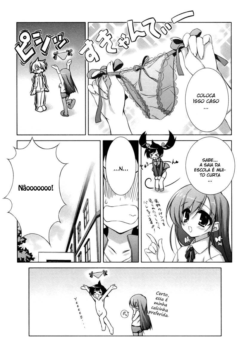 Asa made Jugyou Chu! Ch. 1 第31页